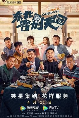 黄色的网站免费在线观看